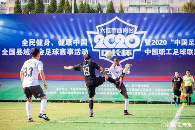 拉文36分公牛力克绿军3连胜 篮网送猛龙6连败